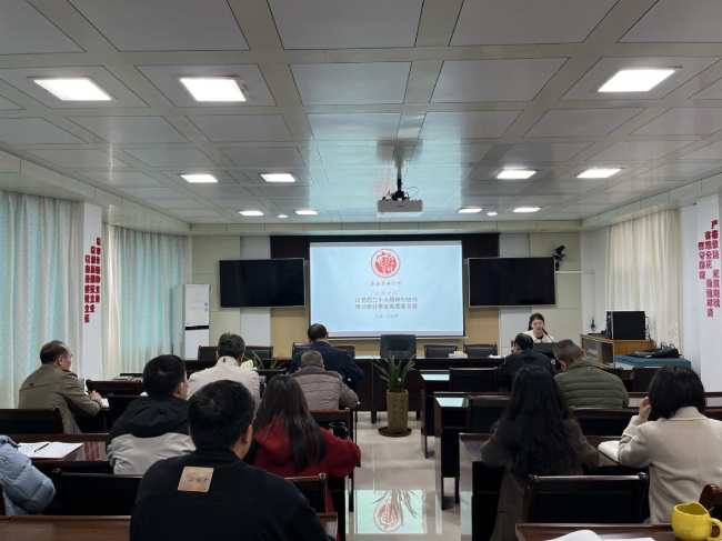 教育部强调，充分保证教师从事主责主业