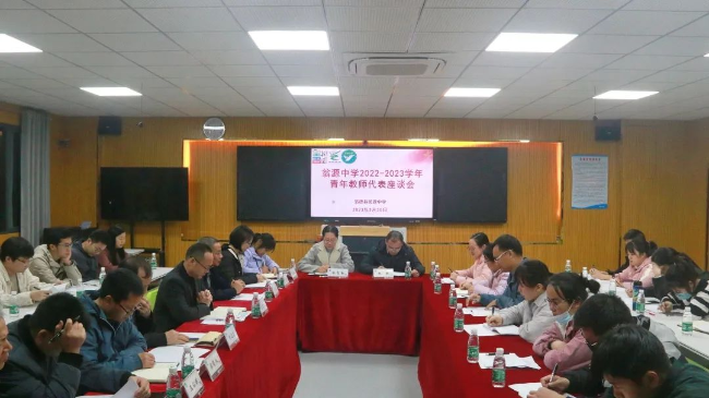 凝聚青春力量  共话成长发展 .png