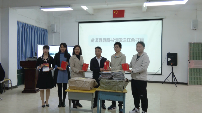 翁源县开展我们的节日&middot;清明经典诵读进校园[00_01_32][20230405-154120].png