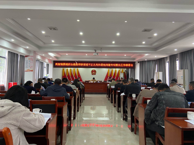 图片3.png