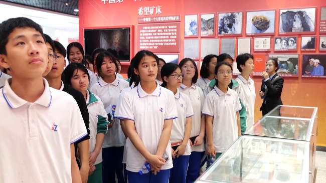 韶关市武江区龙归中学部分师生到翁源（编好[00_02_19][20230413-171924].png
