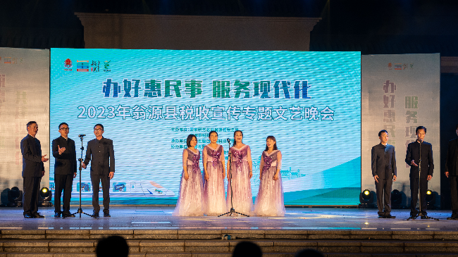 微信图片_20230414165759.jpg