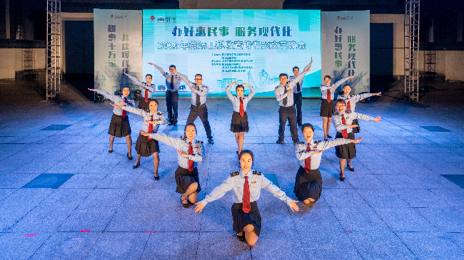 微信图片_20230414165808.jpg