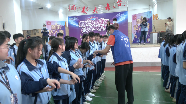 翁源县“善美心房”团体心理辅导活动走进龙[00_00_34][20230415-155821].png