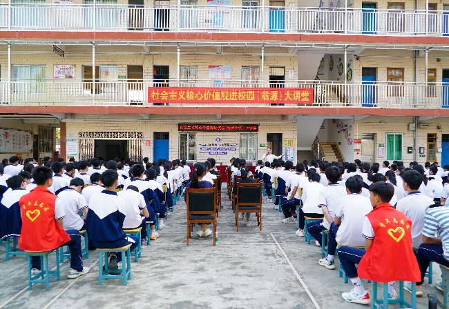 微信图片_20230418173449.jpg