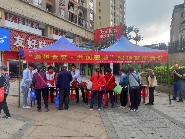 图片 1.png