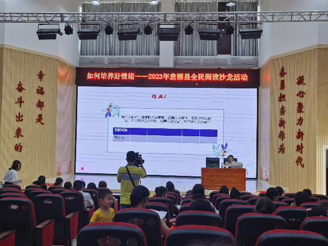 微信图片_20230423172656.jpg