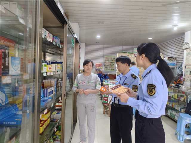 微信图片_20230424172817.jpg