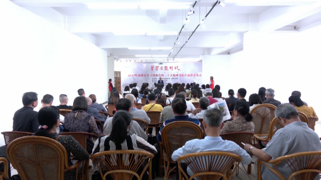 2023年翁源县学习贯彻党的二十大精神书[00_00_01][20230429-164513].png