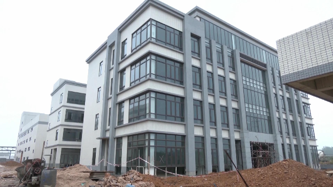广东健能化学技术有限公司项目总体进度约9[00_01_45][20230504-162858].jpg