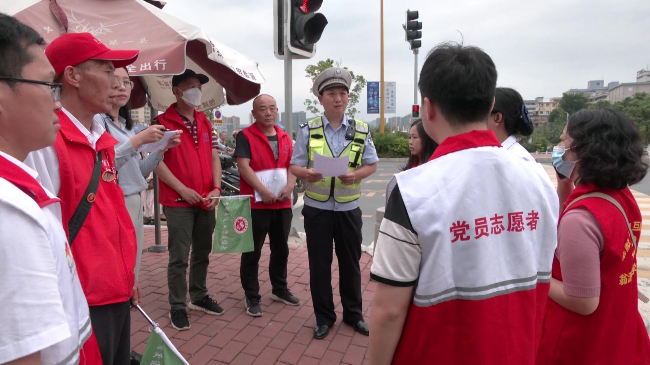 翁源县举办2023年文明交通志愿者培训班[00_01_43][20230506-154626].jpg