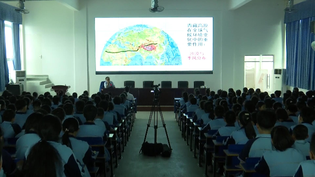 韶关科普大讲堂——新时代文明实践活动之2[00_01_22][20230509-165209].jpg