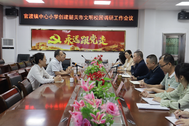 何茂文1.JPG