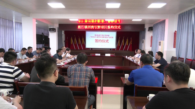 广东优贝精细化工有限公司年产3万吨汽车养[00_01_17][20230510-170433].jpg