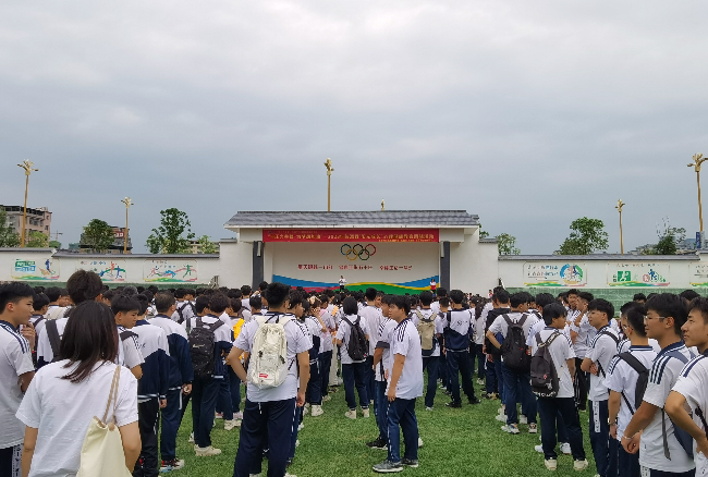 2023年翁源县“阳光成长”心理健康教育团辅活动-黄慧主任图片.jpg