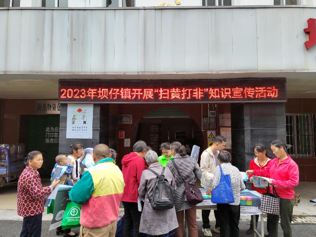 已编辑图片
