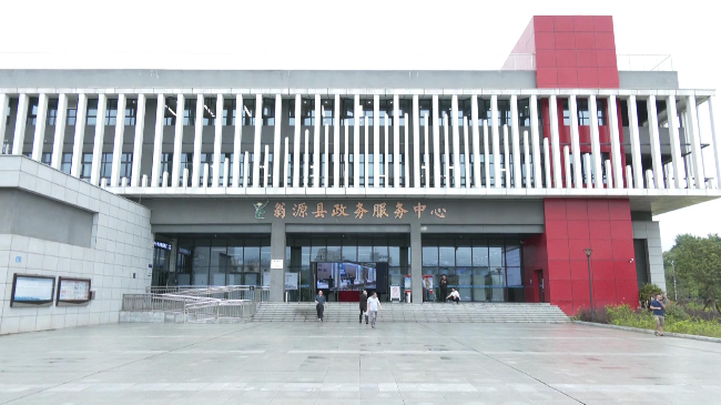 周六正常开放翁源县“520”婚姻登记情况[00_00_01][20230512-165402].jpg