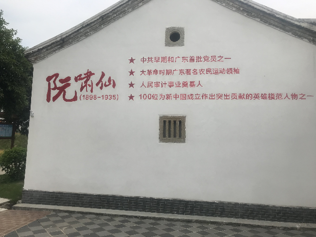 图片 2.png