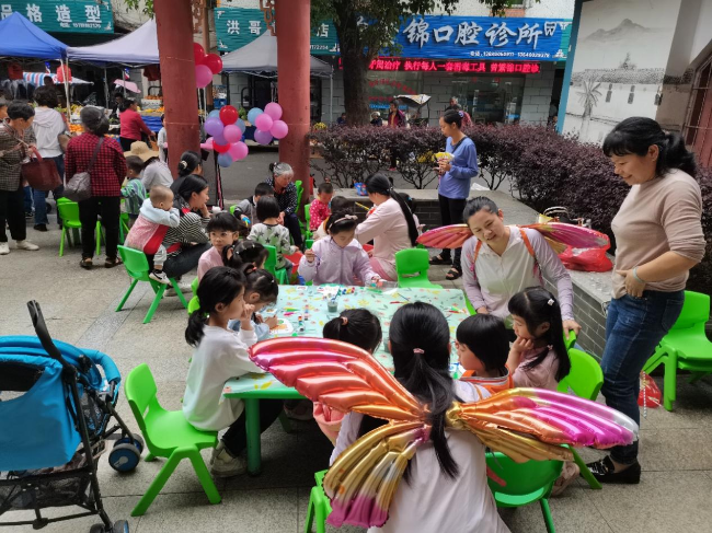图片 2.png