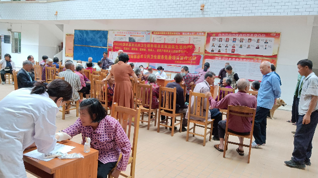 图片3.png