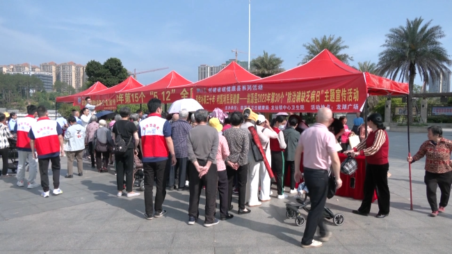 翁源县组织开展2023年5&middot;12全国防灾减灾日宣传活动.mp4_20230515_175019.844.jpg