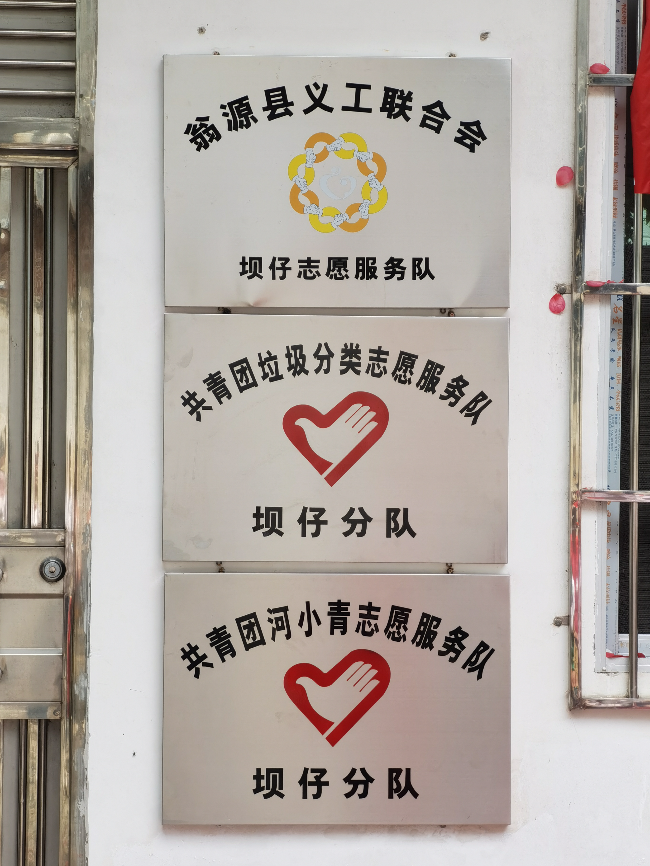 微信图片_20230515180457.jpg