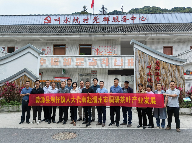图片 3.png