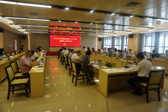 图片 2.png