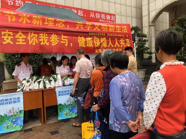 三部门联合开展饮用水卫生安全宣传活动.png