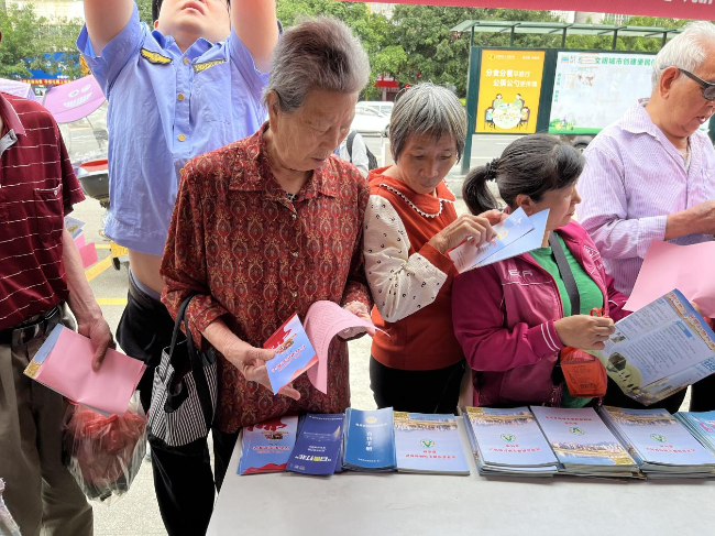 人民反对扫黄图片