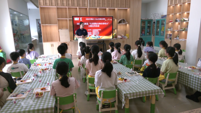 团县委联合多部门开展2023年“5&middot;22[00_00_01][20230524-163935].png