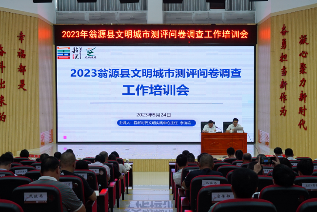 微信图片_20230525164538.jpg