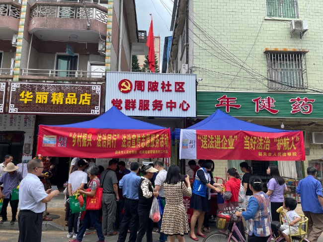 微信图片_20230526164902(1).jpg