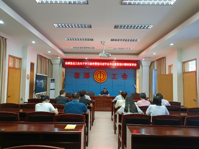 微信图片_20230526163524.jpg
