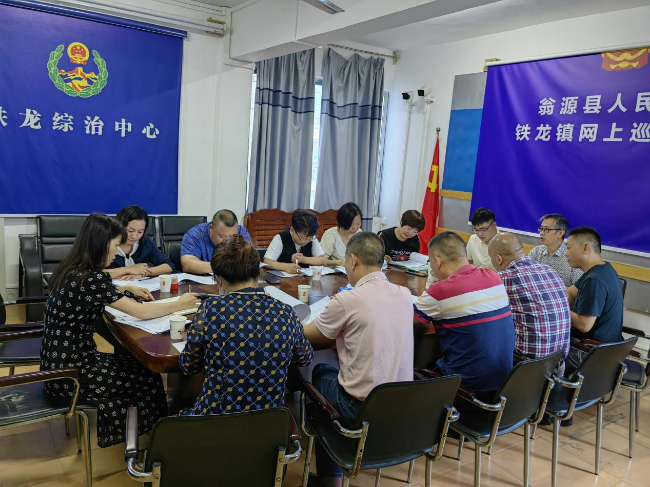 图片5.png