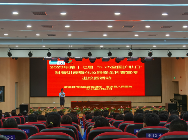 微信图片_20230527162215.jpg