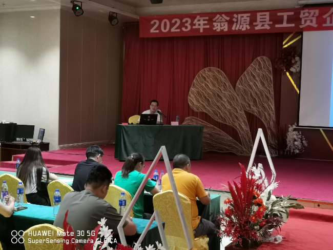图片 2.png
