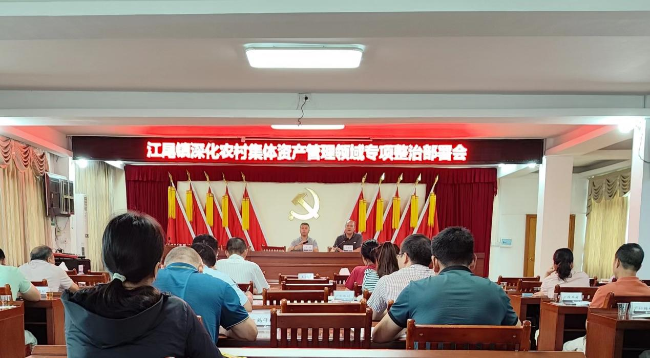 图片5.png
