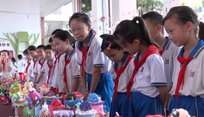 教育实践活动.mp4_20230530_194415.291.jpg