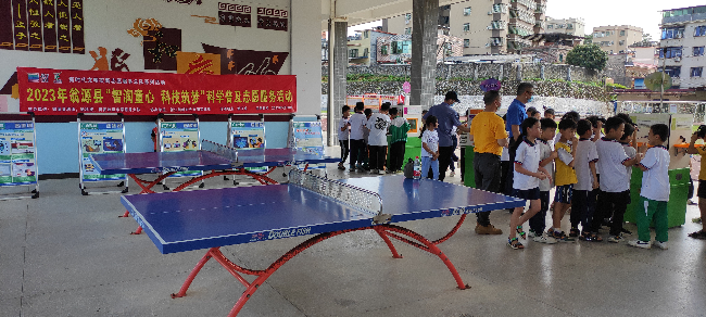 图片1.png