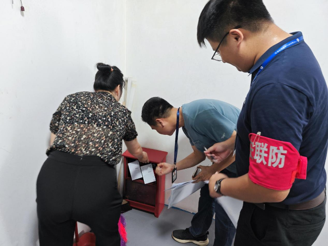 图片 1.png