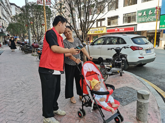 图片1.png