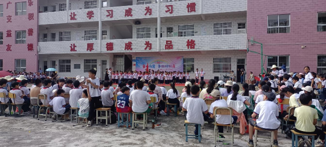 1龙仙镇举办庆“六一”国际儿童节文艺展演暨“强国复兴有我”主题活动.png