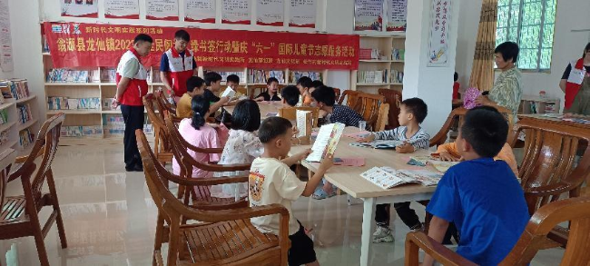 【关爱未成年人】龙仙镇：“强国复兴有我，共庆‘六一’儿童节”活动的N种打开方式3.png