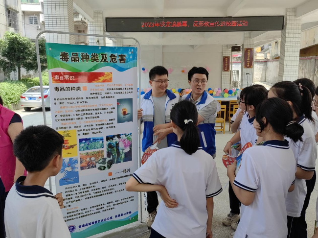 铁龙镇开展禁毒宣传进校园活动.png