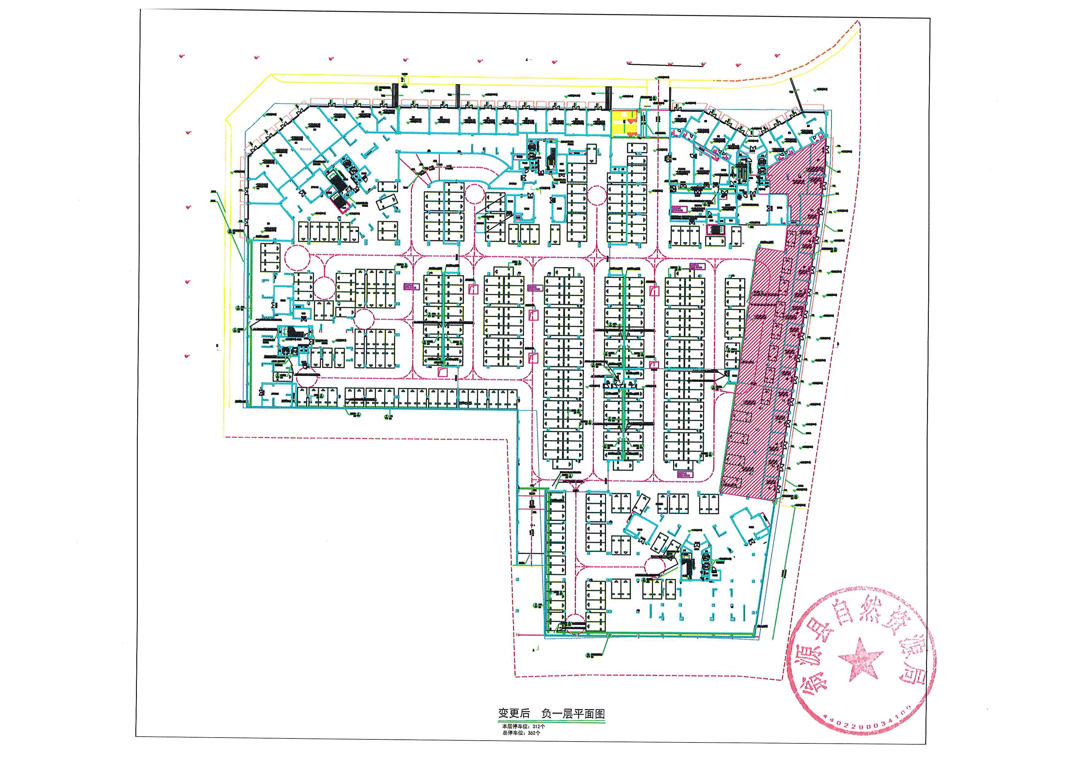 锦绣山河三期(2,3,5,6栋)《建设工程规划许可证》内容变更公示-翁源县