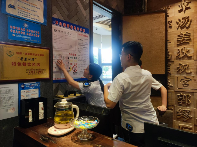 图片 1.png