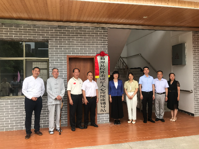 微信图片_20230609171303.jpg