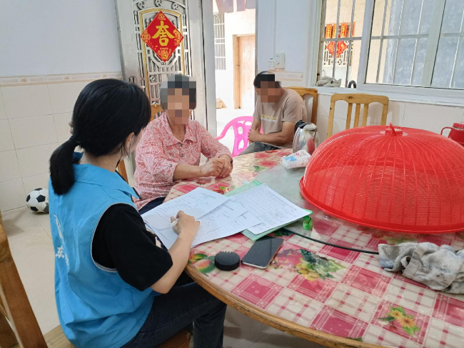 图片2 (1).png