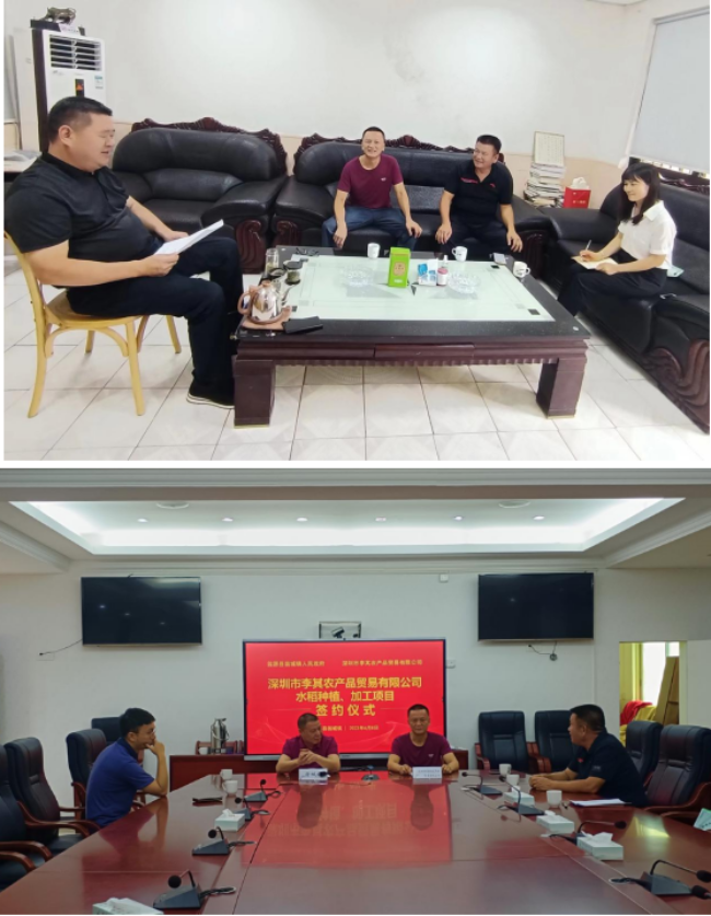 图片1 (5).png